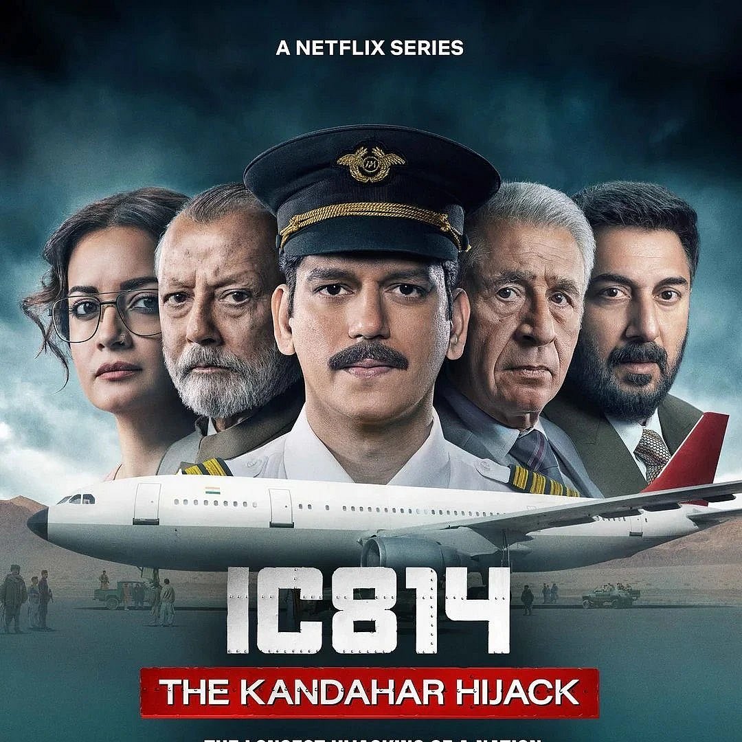 IC 814: The Kandahar Hijack - X
